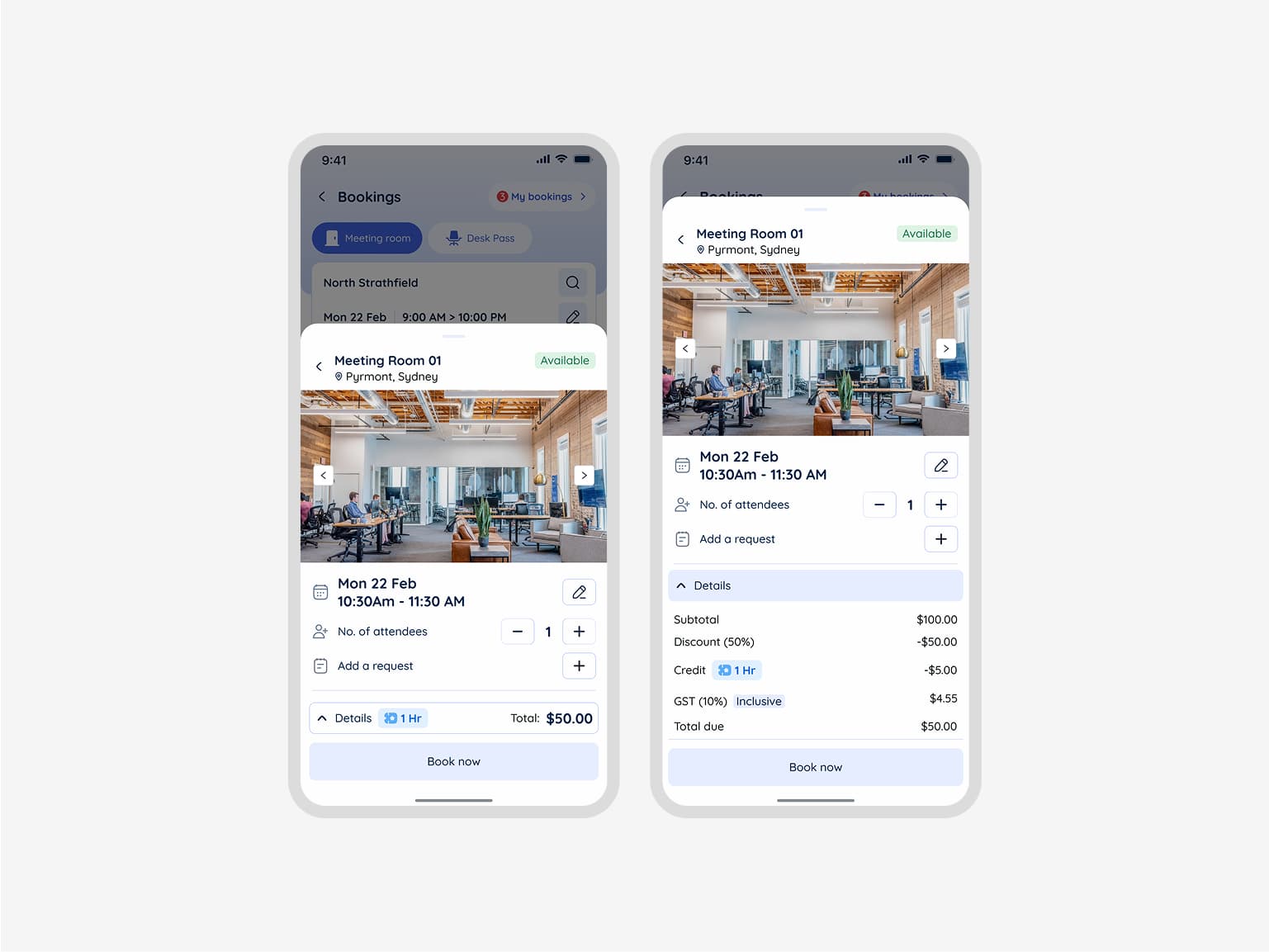 Hamlet Mobile App preview 7