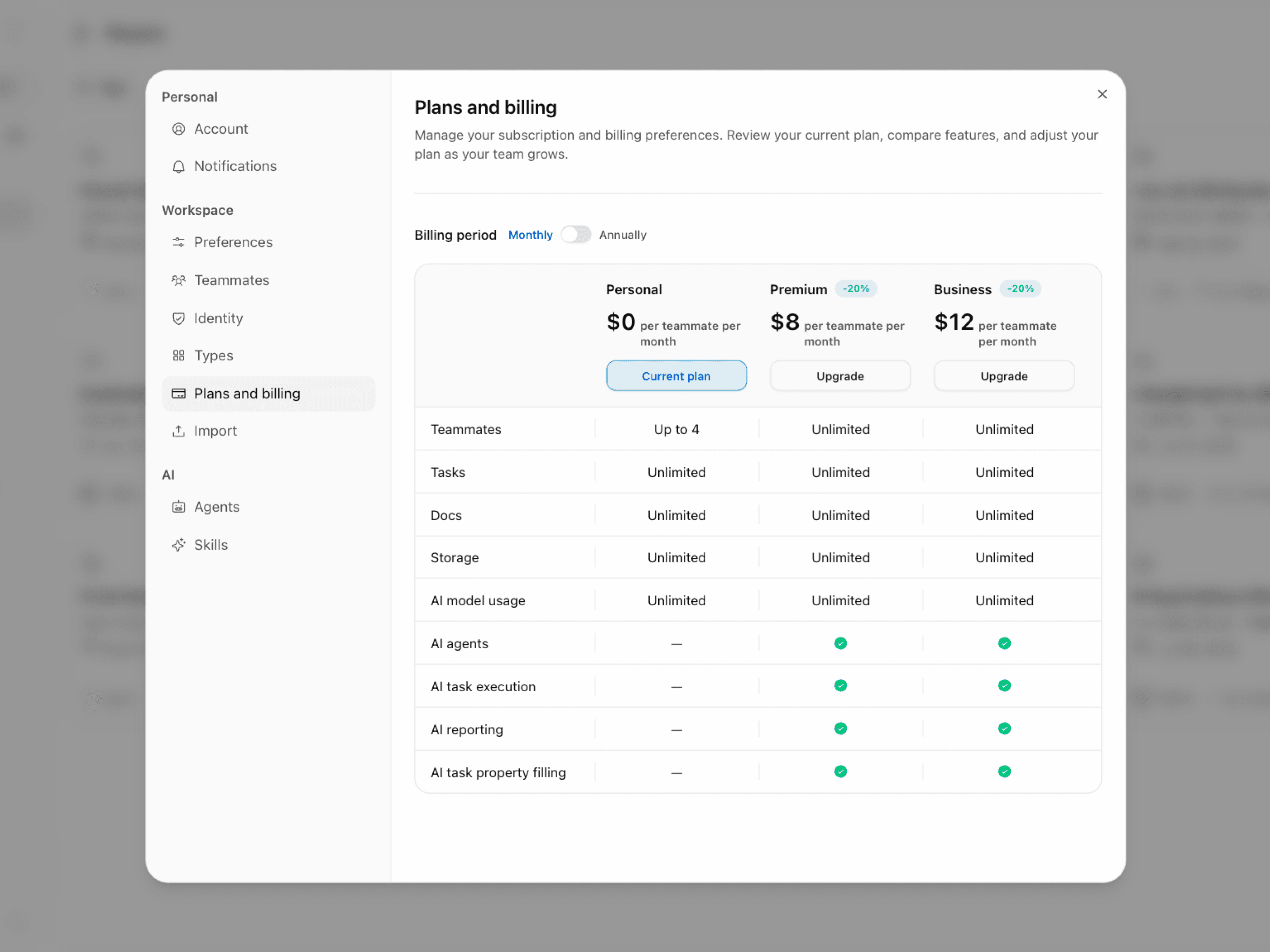 SaaS plan and billing management interface